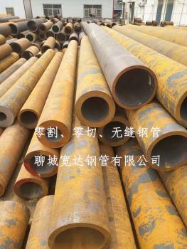 點(diǎn)擊查看原圖 微信圖片_20190720135030.jpg