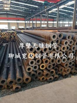 點(diǎn)擊查看原圖 微信圖片_20190716212228.jpg